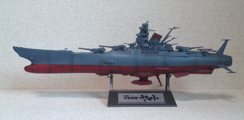 宇宙戦艦ヤマト(バンダイ 1/500)＜ SFキャラクタープラモデル製作 